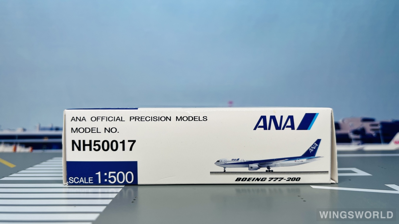 Hogan 1:500 Boeing 777-200 ANA 全日空NH50017 JA702A 的照片
