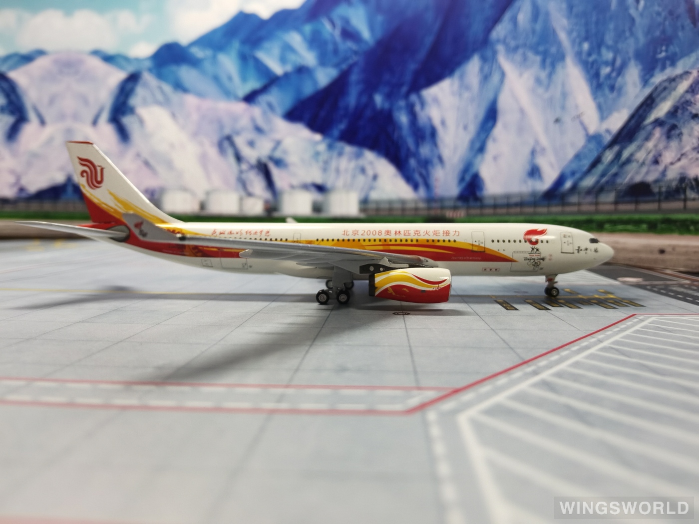 AeroClassics 1:400 AC4B6075 Air China 中国国际航空 Airbus A330-200 B-6075