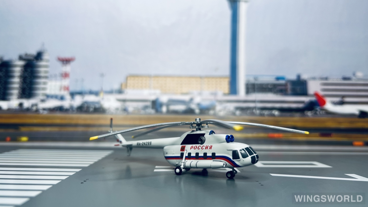 Herpa 1:200 571227 Rossiya Special Flight Detachment Mil Mi-8 RA-24299