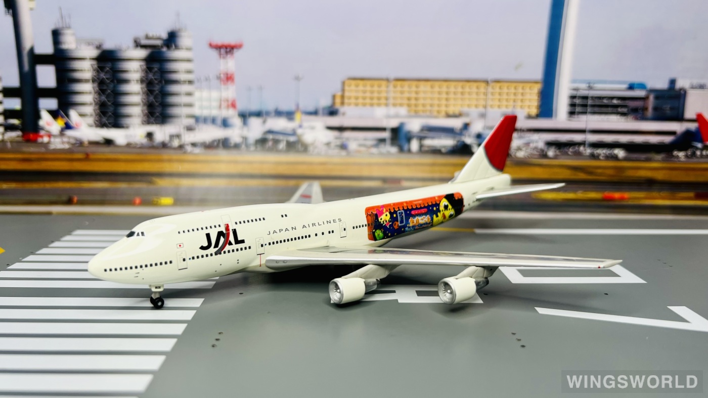 netmodels@ 1:400 NM48905 Japan Airlines 日本航空 Boeing 747-400 JA8905
