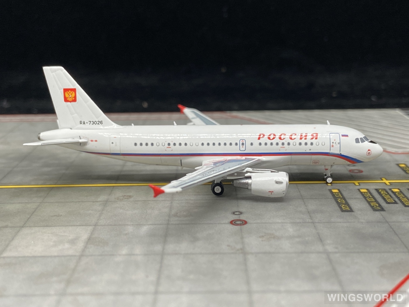 C Model 1:400 C0004 Rossiya Special Flight Detachment Airbus A319 RA-73026