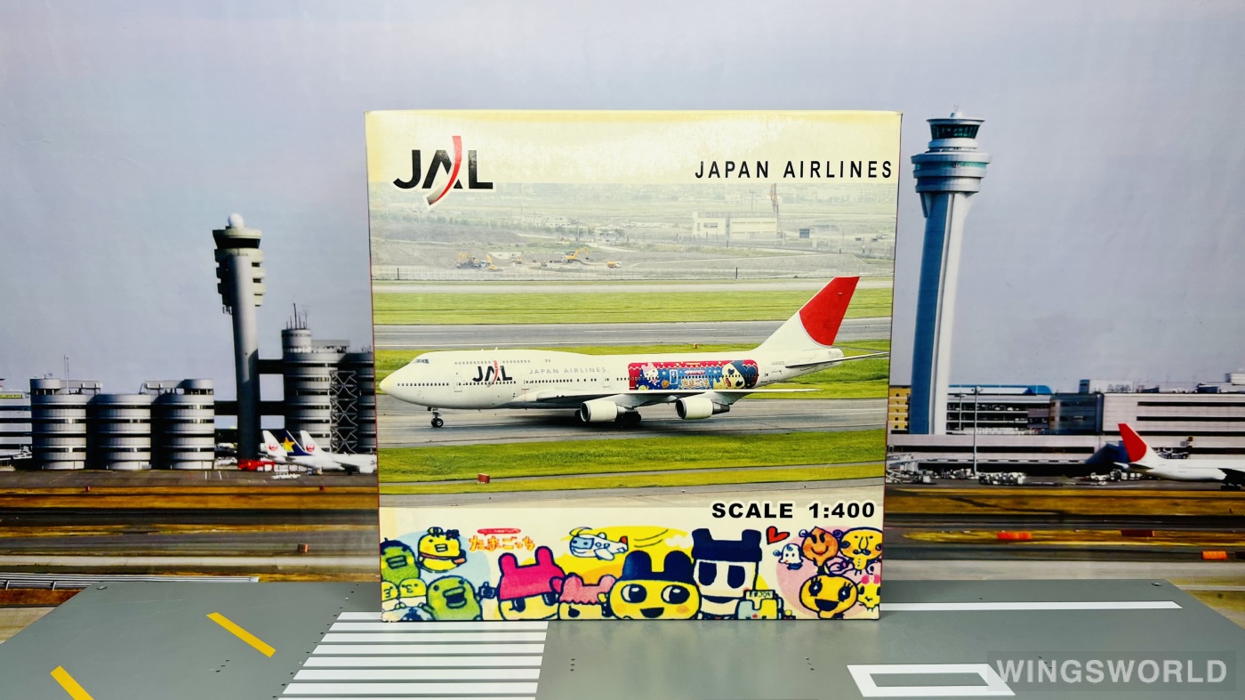 netmodels@ 1:400 NM48905 Japan Airlines 日本航空 Boeing 747-400 JA8905