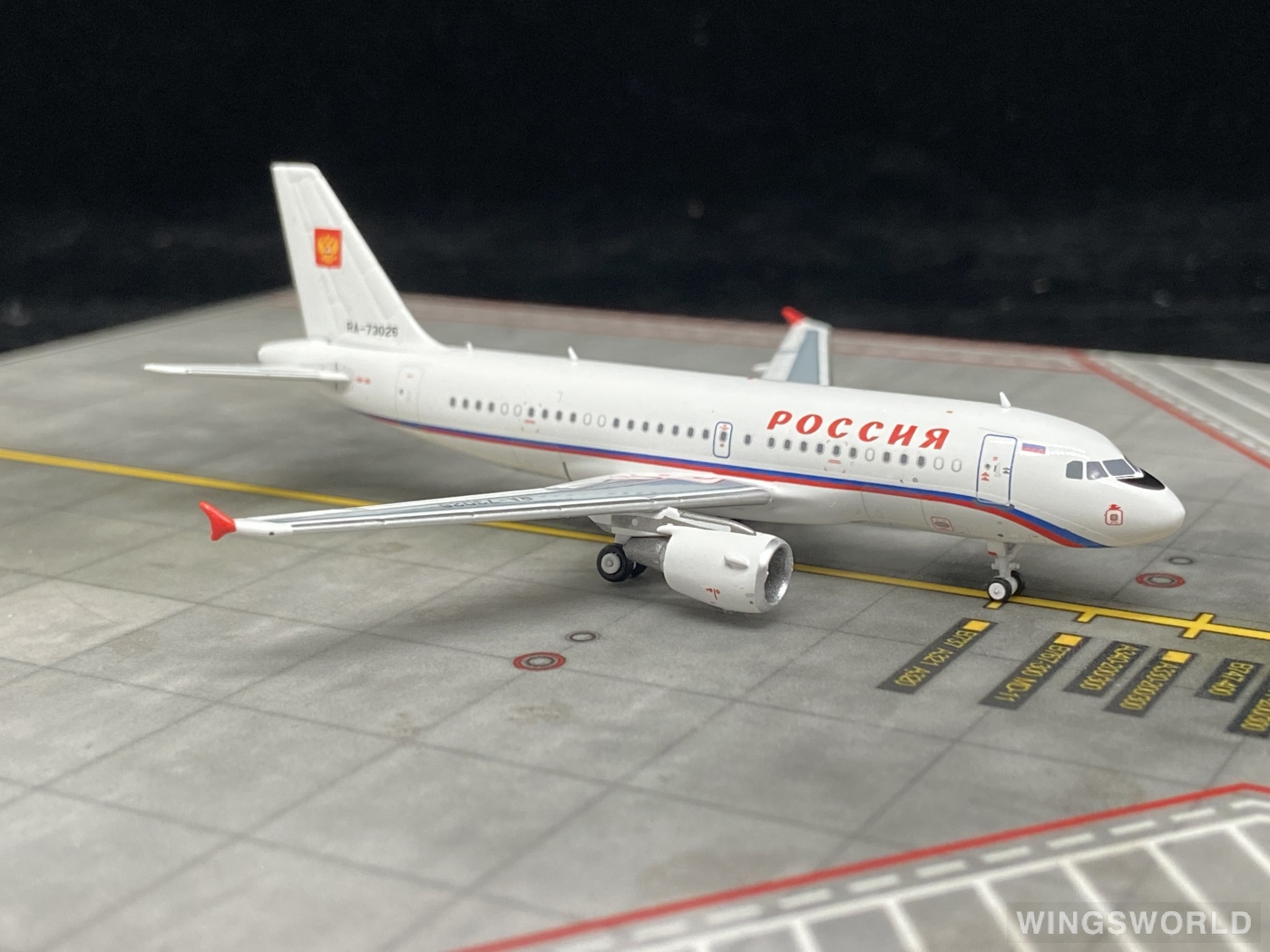 C Model 1:400 C0004 Rossiya Special Flight Detachment Airbus A319 RA-73026