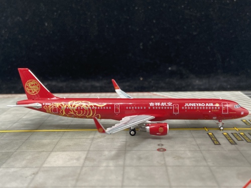 Juneyao Airlines 吉祥航空 Airbus A321 B-8068  HY210068 HYJLwings 1:400