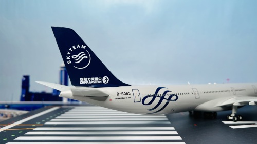 Gemini Jets 中国東方航空 A340-600 1/400 A340-600 1:400 Diecast Model - GeminiJets GJ-GJDLH1830 - $40.95