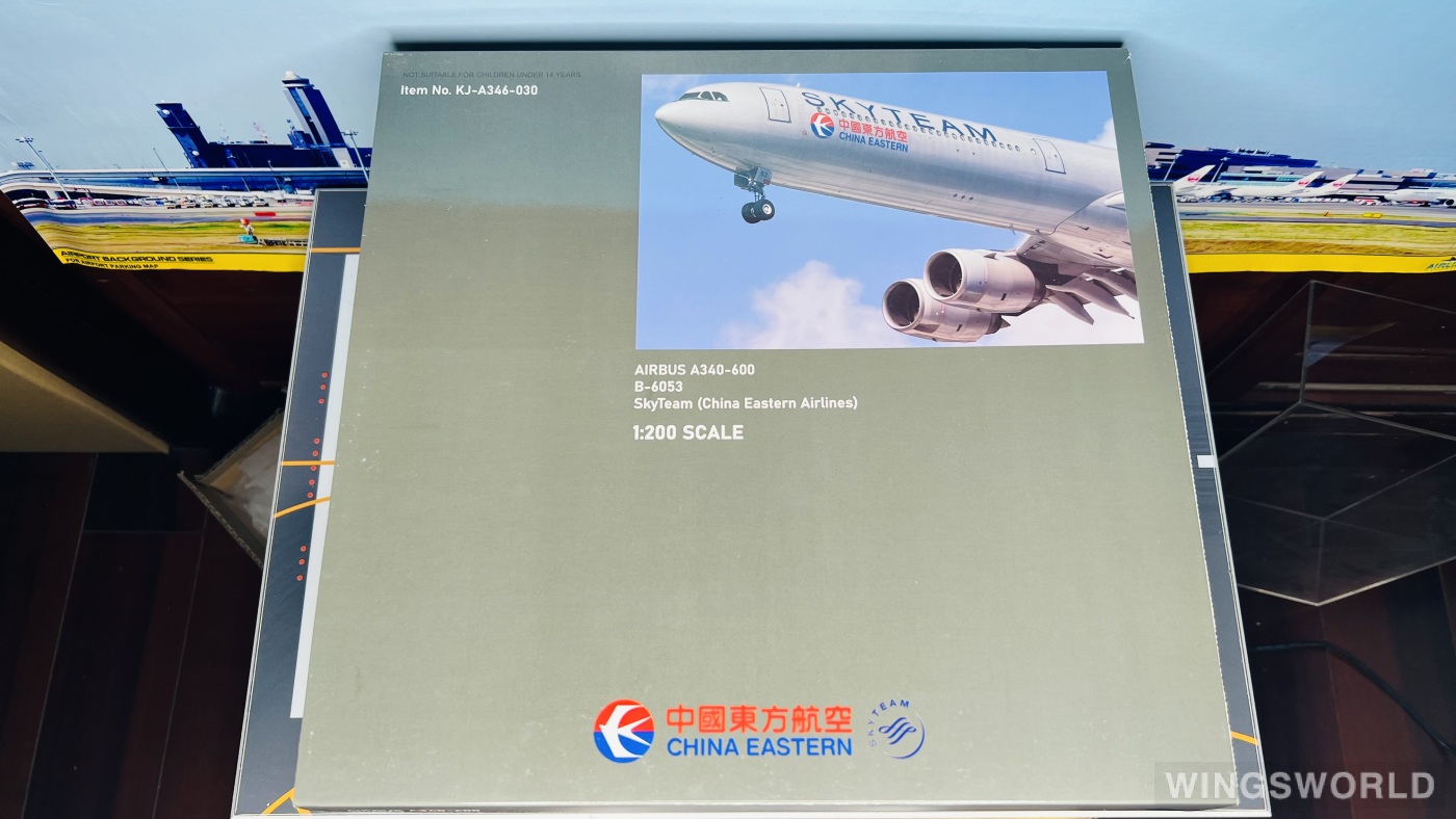 JC Wings 1:200 KJ-A346-030 China Eastern 中国东方航空 Airbus A340-600 B-6053