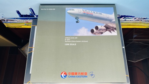 China Eastern 中国东方航空 Airbus A340-600 B-6053  KJ-A346-030 JC Wings 1:200