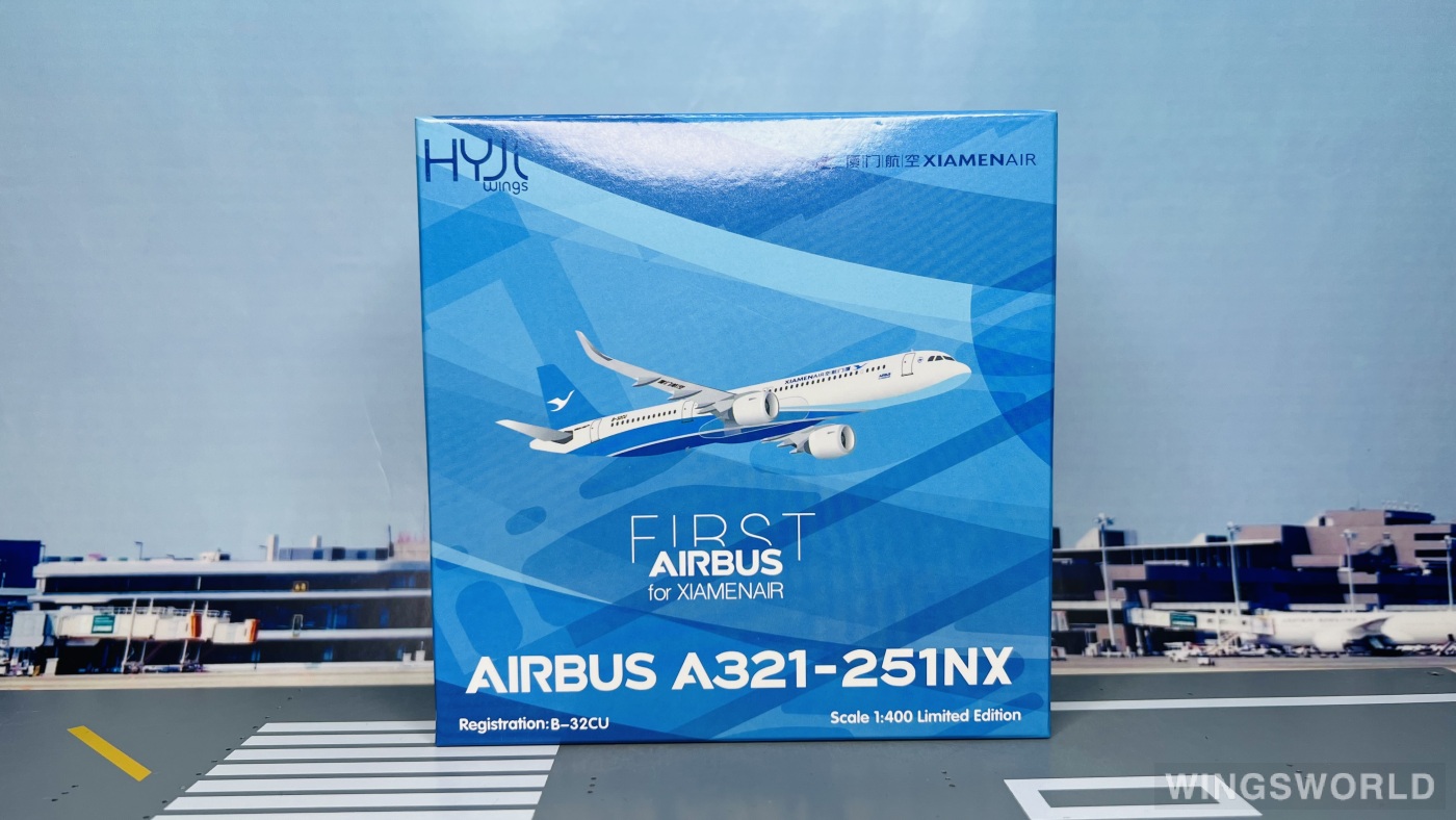 HYJLwings 1:400 HY210087 XiamenAir 厦门航空 Airbus A321neo B-32CU