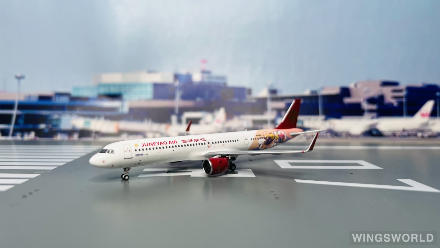 HYJLwings 1:400 HY210085 Juneyao Airlines 吉祥航空 Airbus A321neo B-32CJ