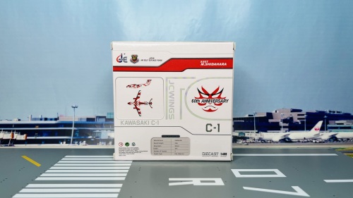 JC Wings 1:400 Kawasaki C-1 JASDF 日本航空自卫队LHM4001 78
