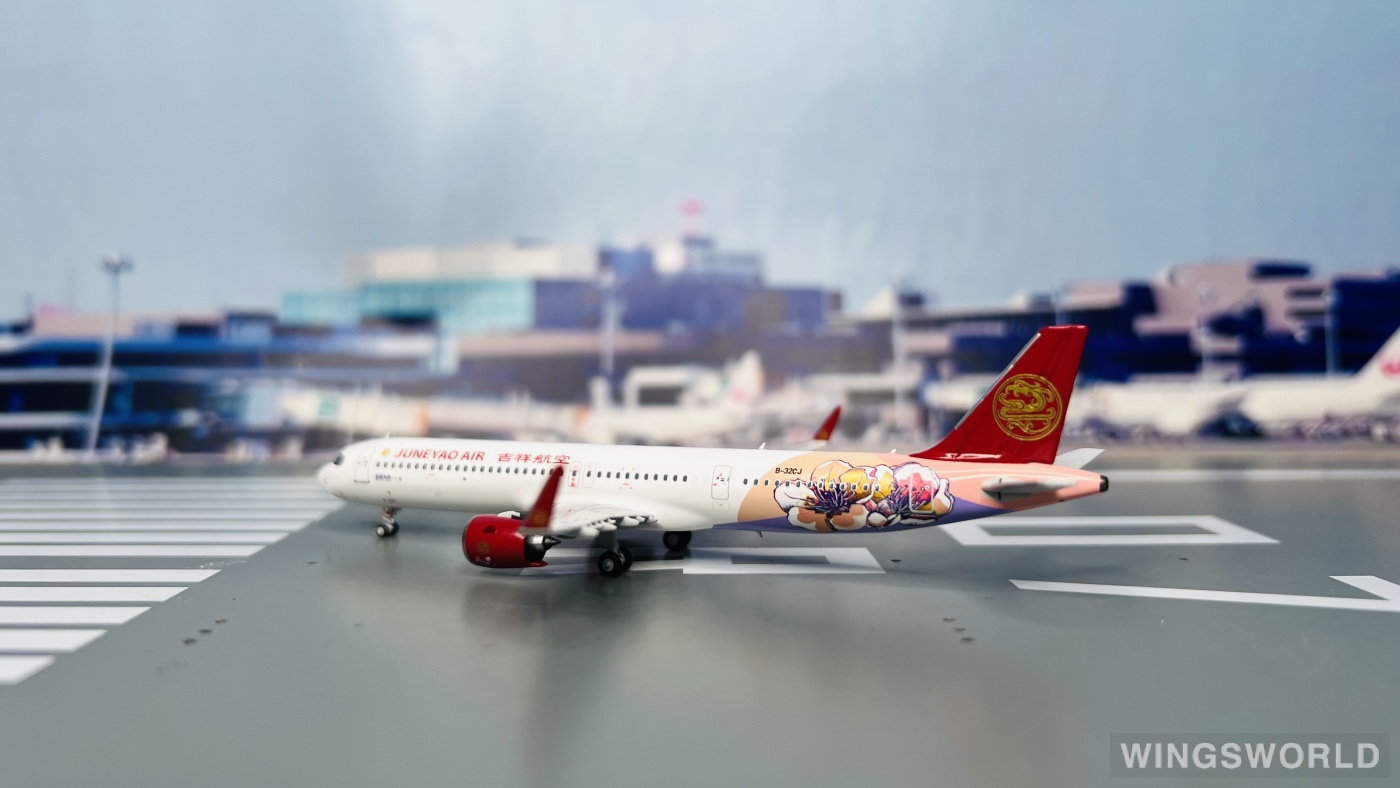 HYJLwings 1:400 HY210085 Juneyao Airlines 吉祥航空 Airbus A321neo B-32CJ