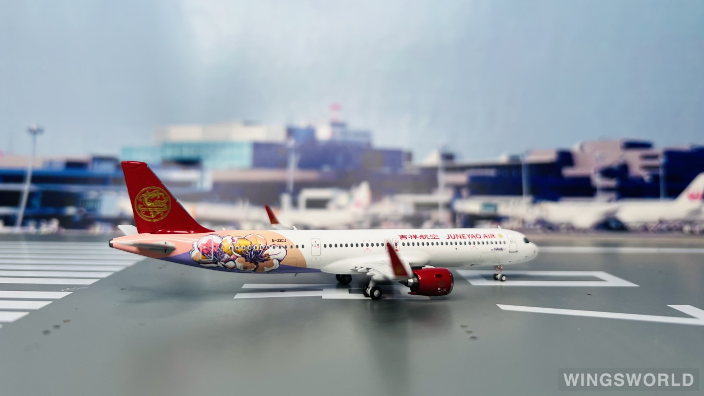 HYJLwings 1:400 HY210085 Juneyao Airlines 吉祥航空 Airbus A321neo B-32CJ