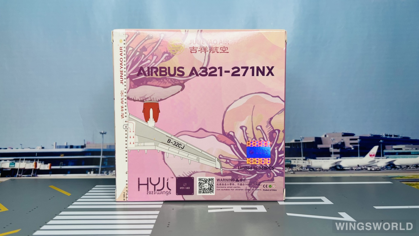 HYJLwings 1:400 HY210085 Juneyao Airlines 吉祥航空 Airbus A321neo B-32CJ