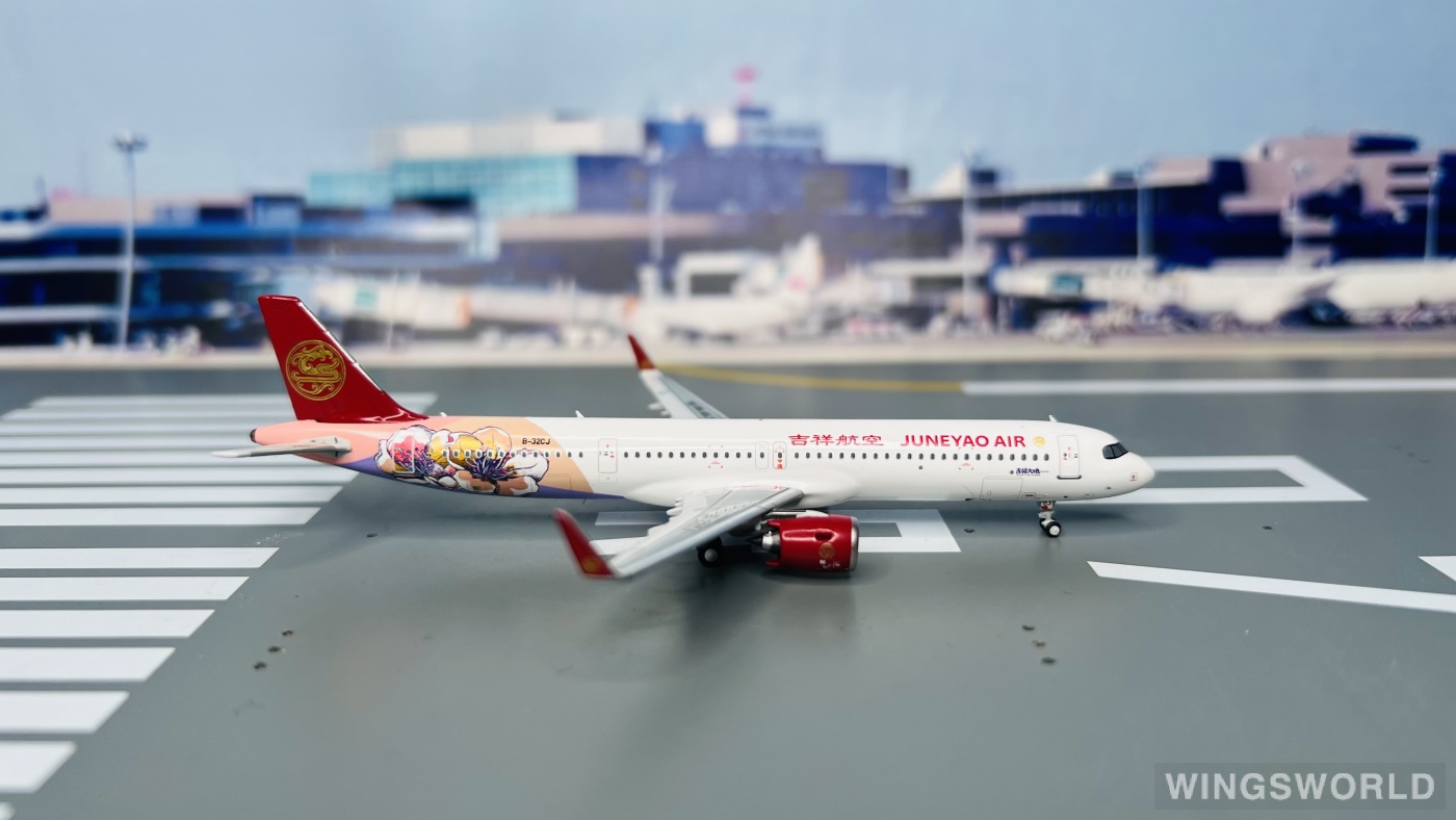 HYJLwings 1:400 HY210085 Juneyao Airlines 吉祥航空 Airbus A321neo B-32CJ