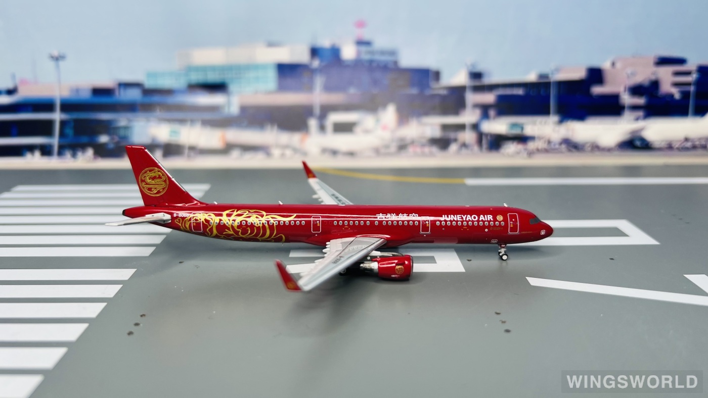 HYJLwings 1:400 HY210068 Juneyao Airlines 吉祥航空 Airbus A321 B-8068