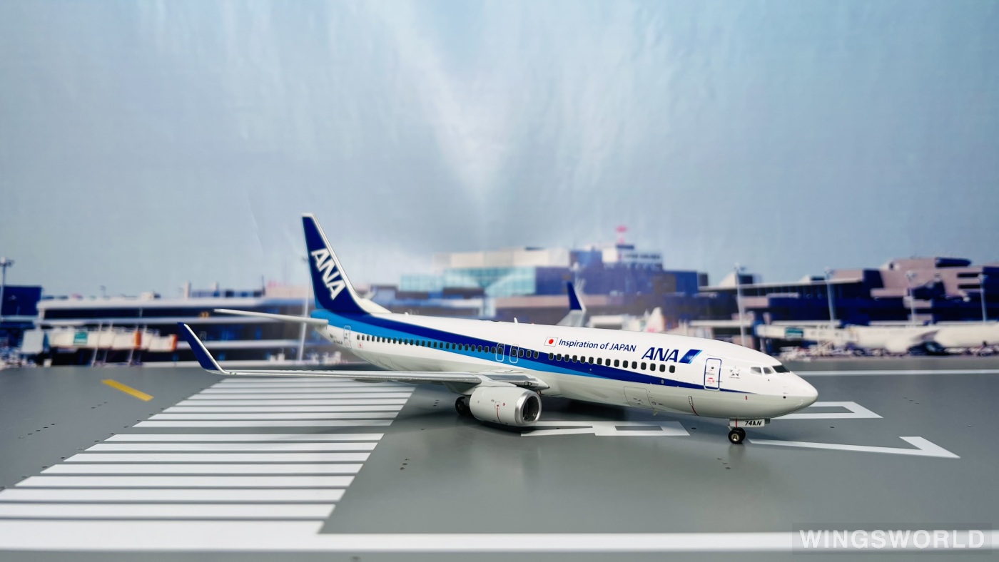 Hogan 1:200 NH20080 ANA 全日空 Boeing 737-800 JA74AN