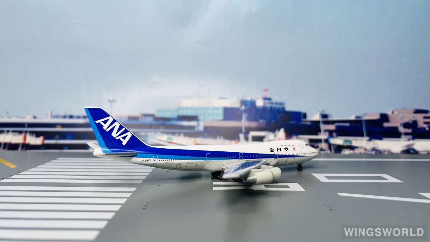 Hogan 1:500 NH50014 ANA 全日空 Boeing 747-100 JA8153