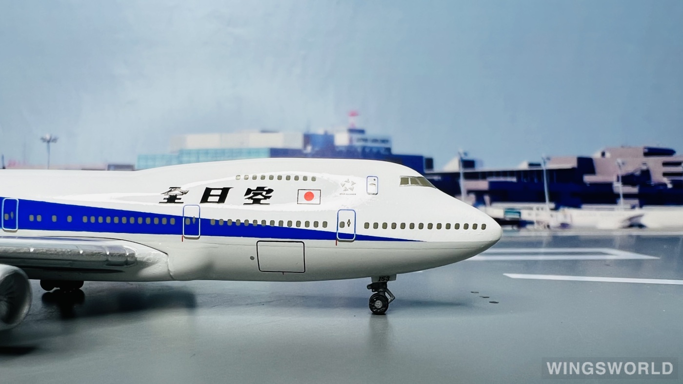 Hogan 1:500 NH50014 ANA 全日空 Boeing 747-100 JA8153