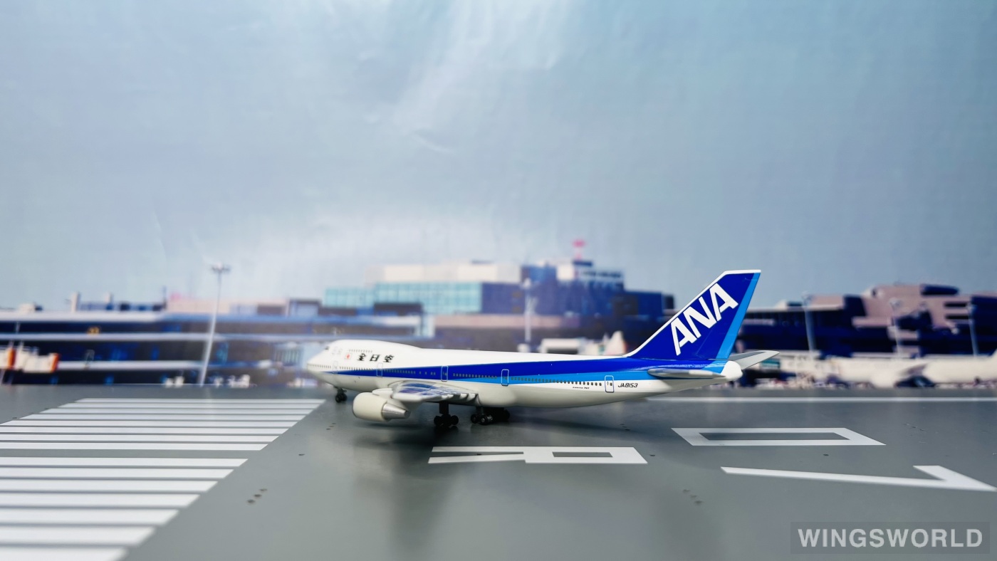 Hogan 1:500 NH50014 ANA 全日空 Boeing 747-100 JA8153