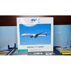ANA 全日空 Boeing 777-300ER JA794A  NH20186 Hogan 1:200
