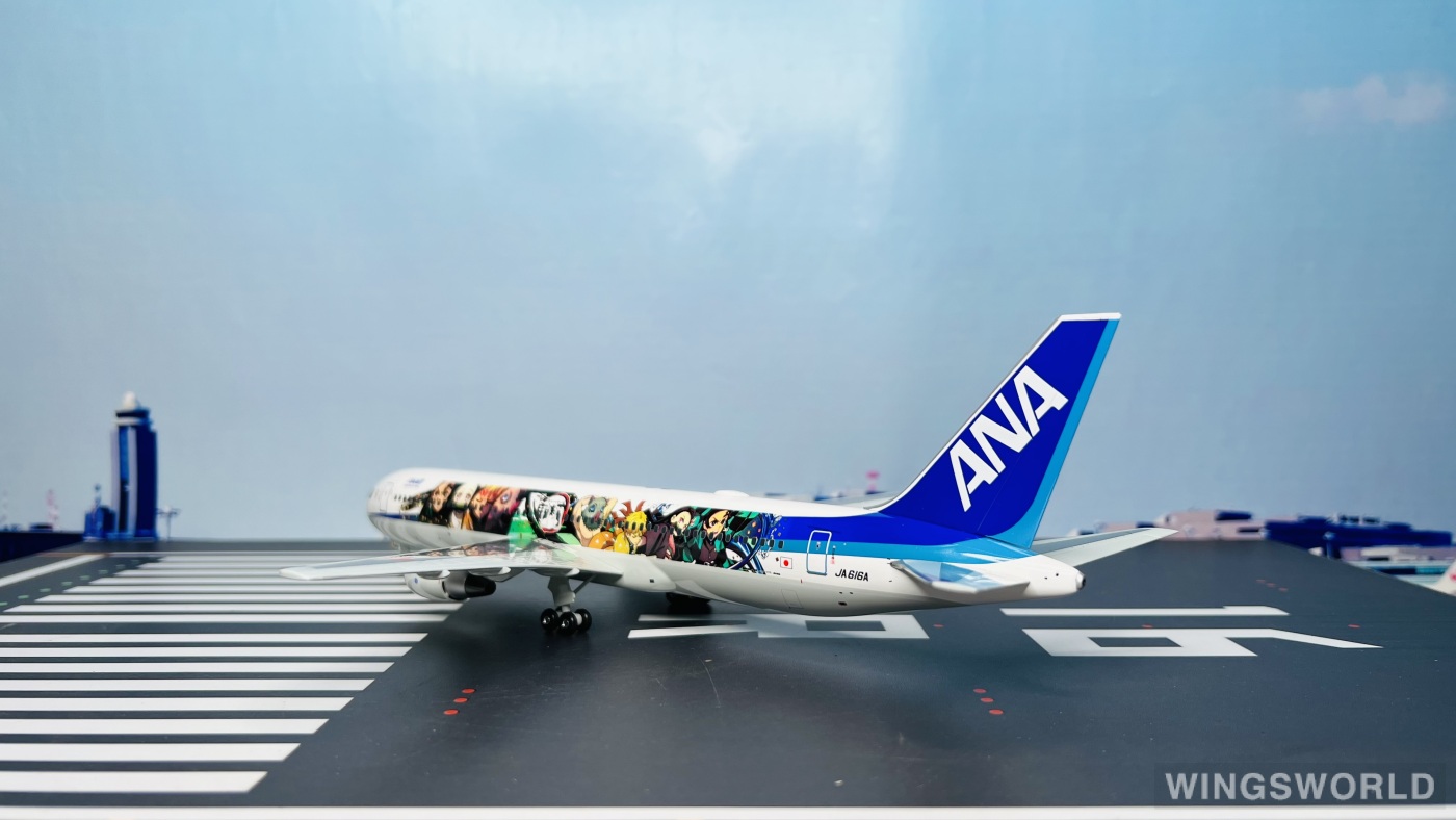 Hogan 1:200 NH20180 ANA 全日空 Boeing 767-300ER JA616A