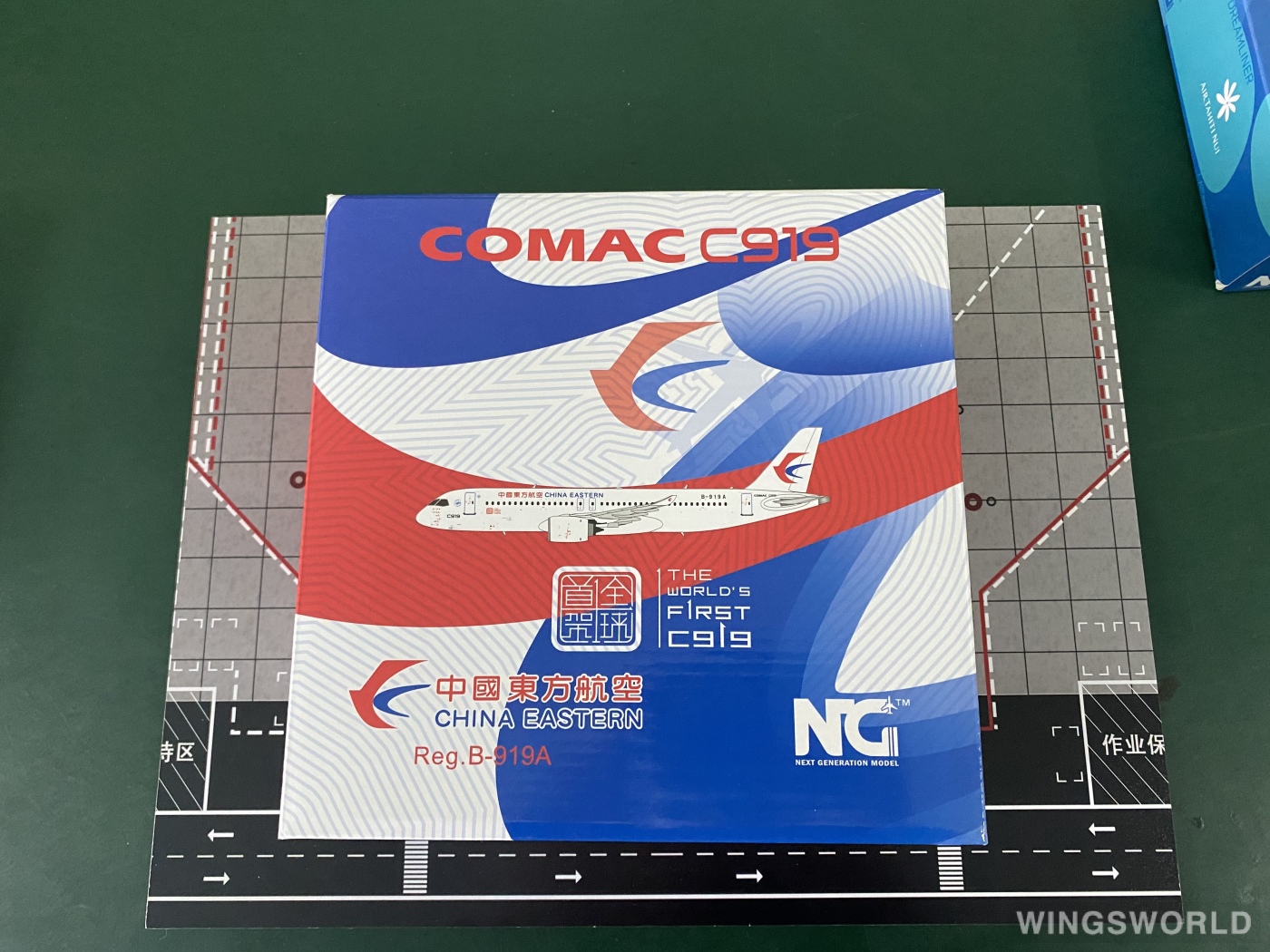 NGmodels 1:200 NG99003 China Eastern 中国东方航空 Comac C919 B-919A