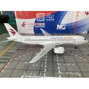 China Eastern 中国东方航空 Comac C919 B-919A  NG99003 NGmodels 1:200