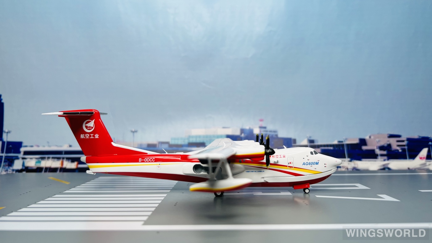 NGmodels 1:200 NG66001 AVIC 中航工业 AVIC AG600 B-0DCC