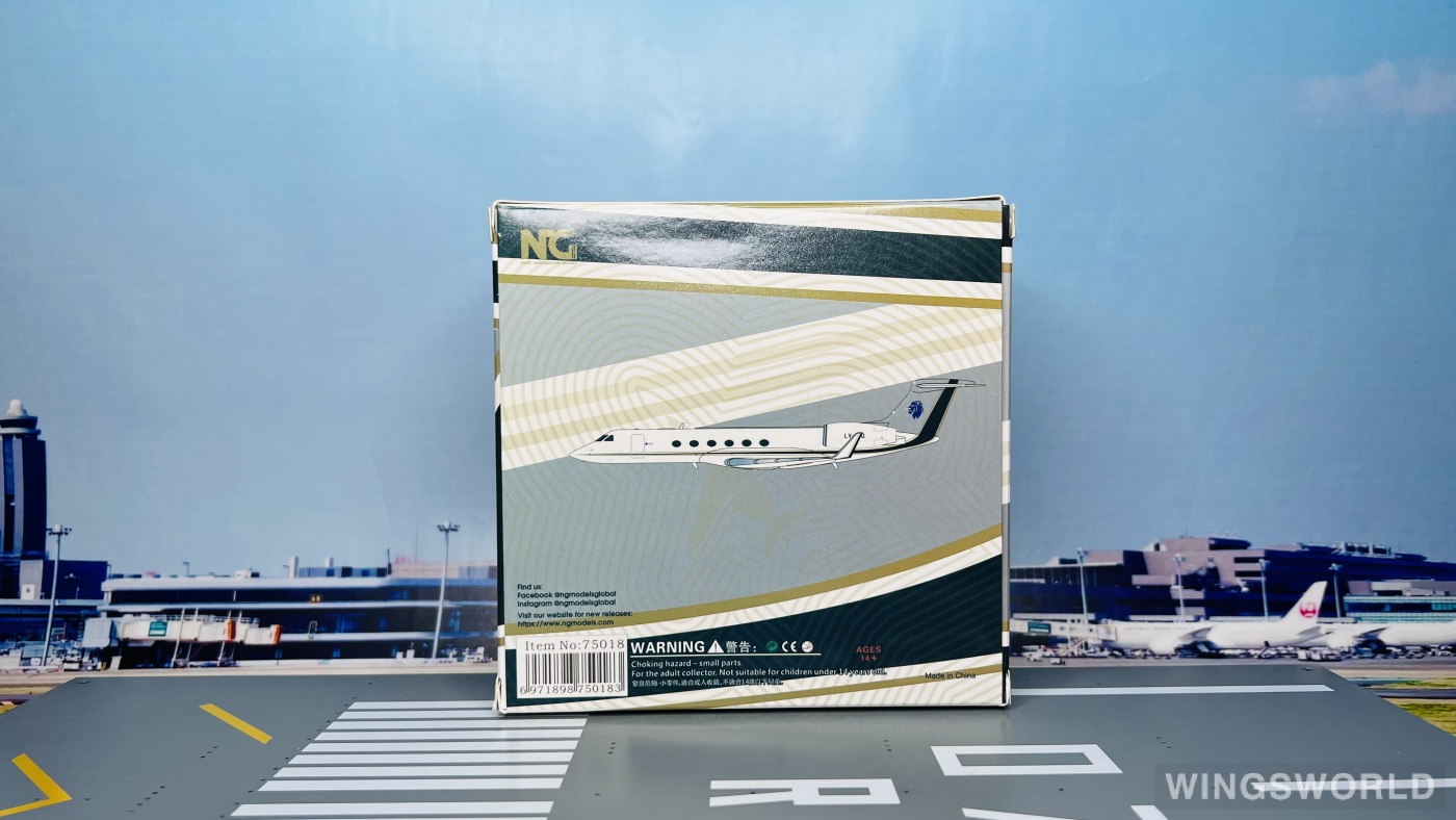 NGmodels 1:200 NG75018 Private 私人飞机 Gulfstream G-V LV-IRQ
