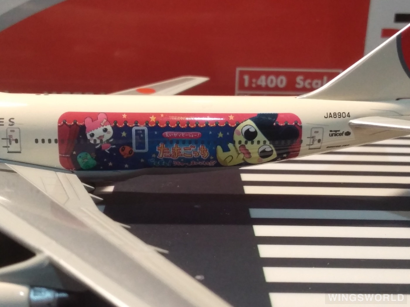 Phoenix 1:400 PH10191 Japan Airlines 日本航空 Boeing 747-400 JA8904