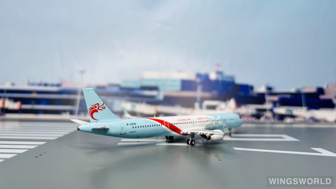 Pandamodel 1:400 202255 Loong Air 浙江长龙航空 Airbus A321neo B-323U