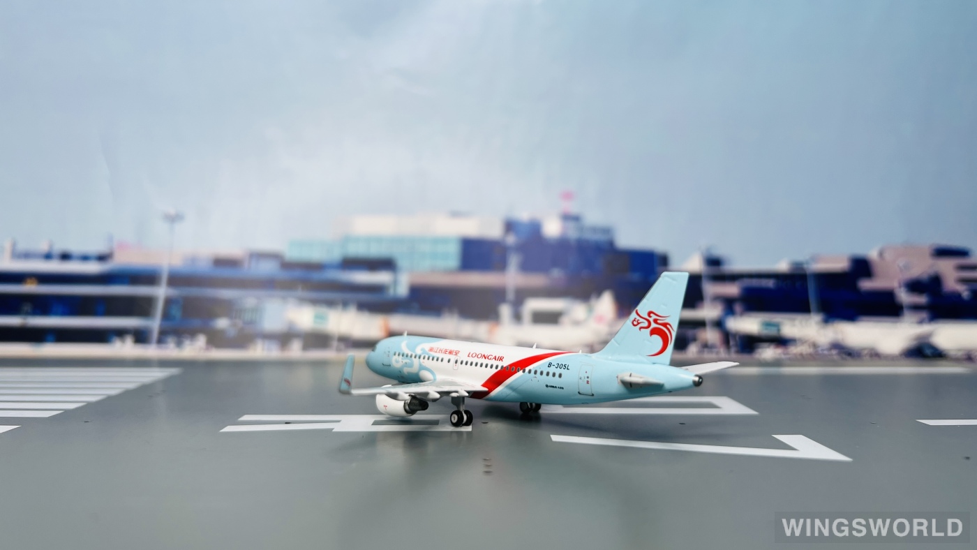 Pandamodel 1:400 202240 Loong Air 浙江长龙航空 Airbus A319 B-305L