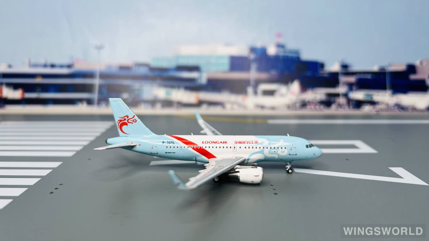 Pandamodel 1:400 202240 Loong Air 浙江长龙航空 Airbus A319 B-305L