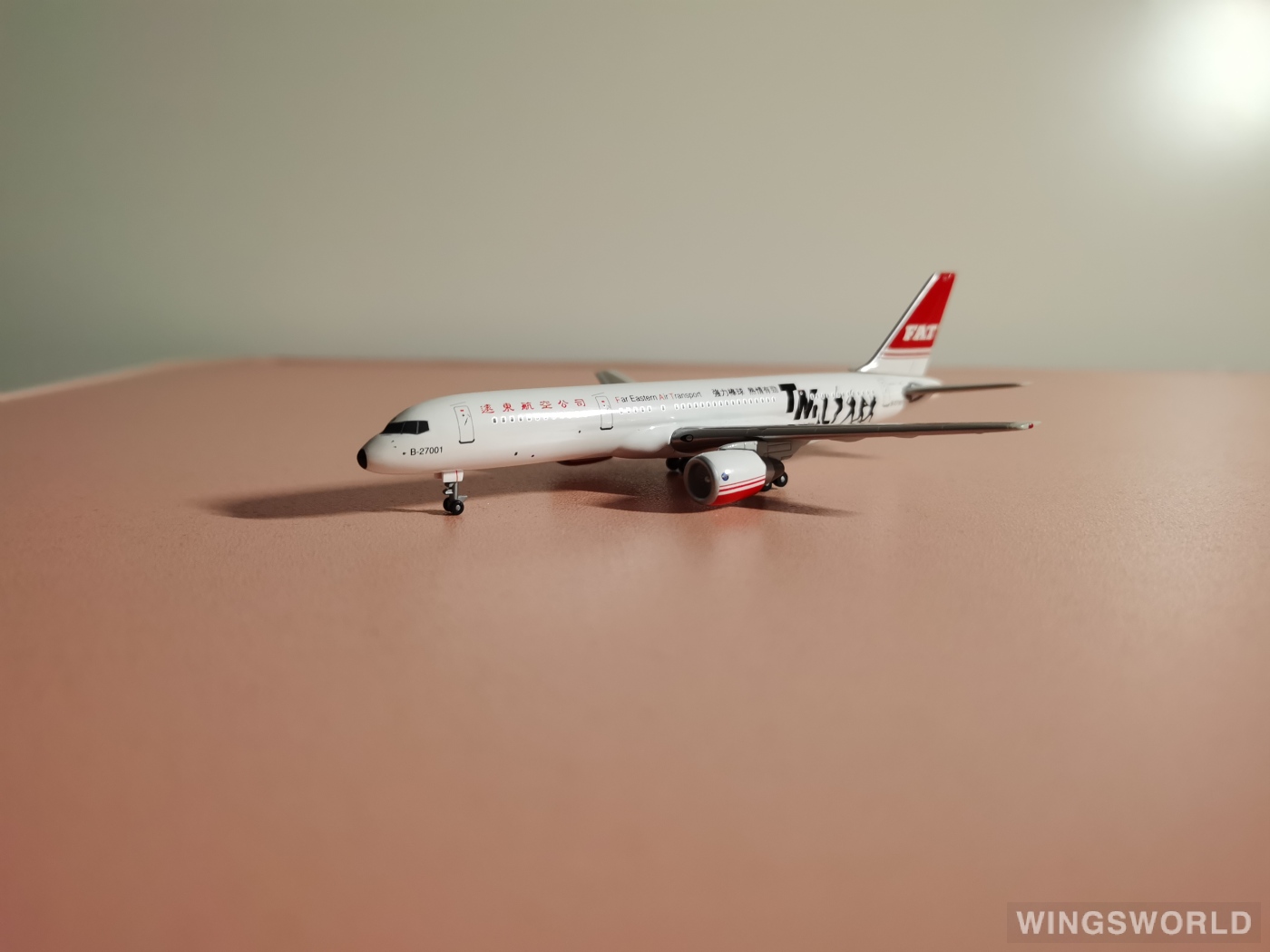 Dragon Models 1:400 55485 FAT 远东航空 Boeing 757-200 B-27001
