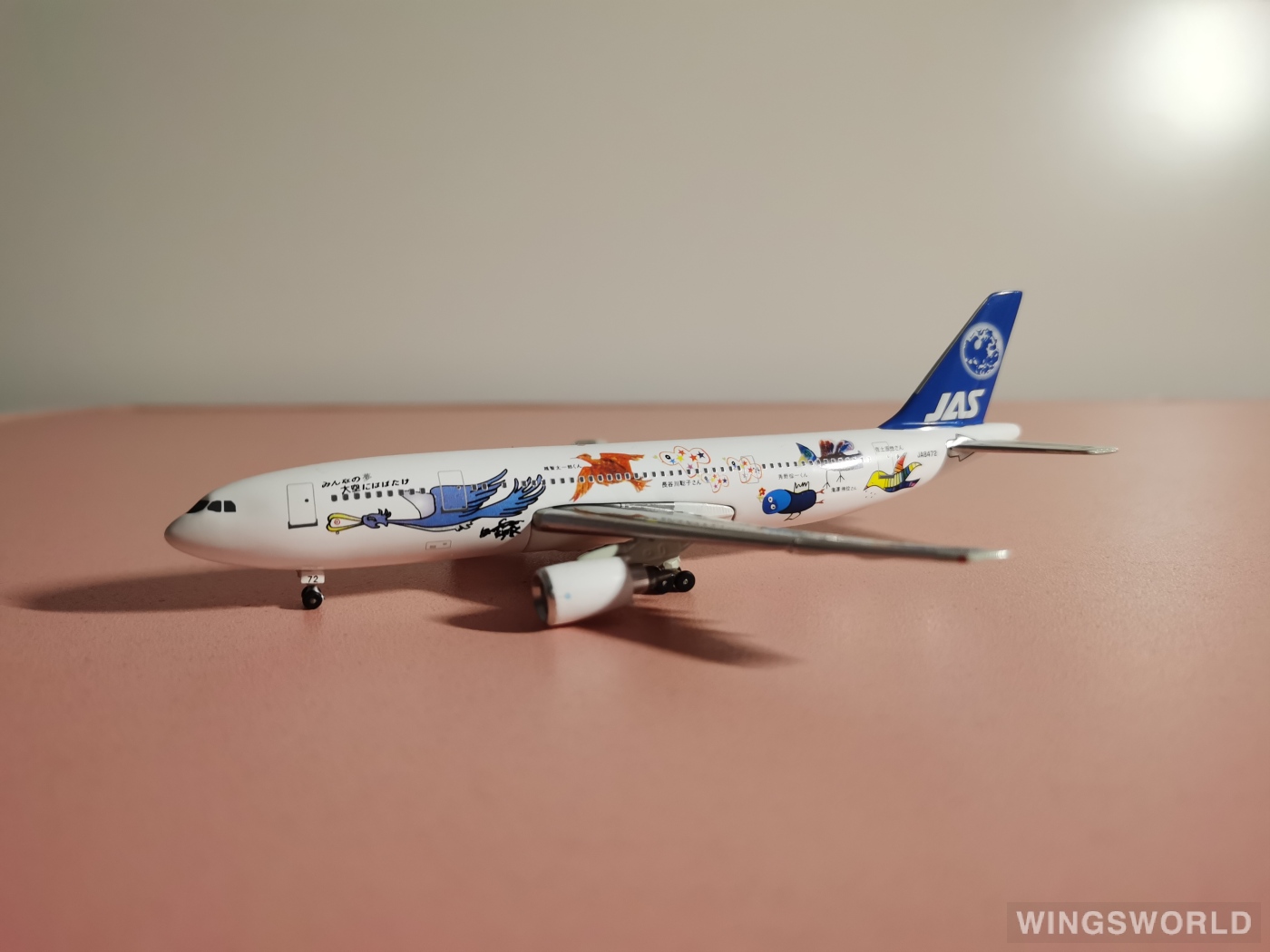 Jet-X 1:400 JX431 JAS 日本佳速航空 Airbus A300B4/B2 JA8472