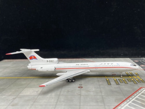 phoenix1400ph11798airkoryo朝鲜高丽航空tupolevtu154bp552