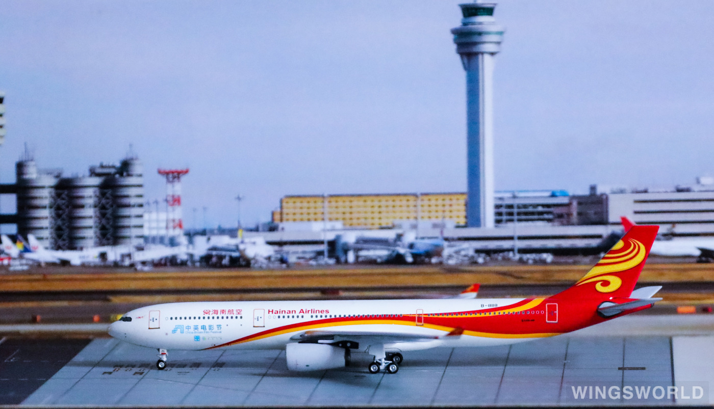 JC Wings 1:400 XX4713 Hainan Airlines 海南航空 Airbus A330-300 B-8118