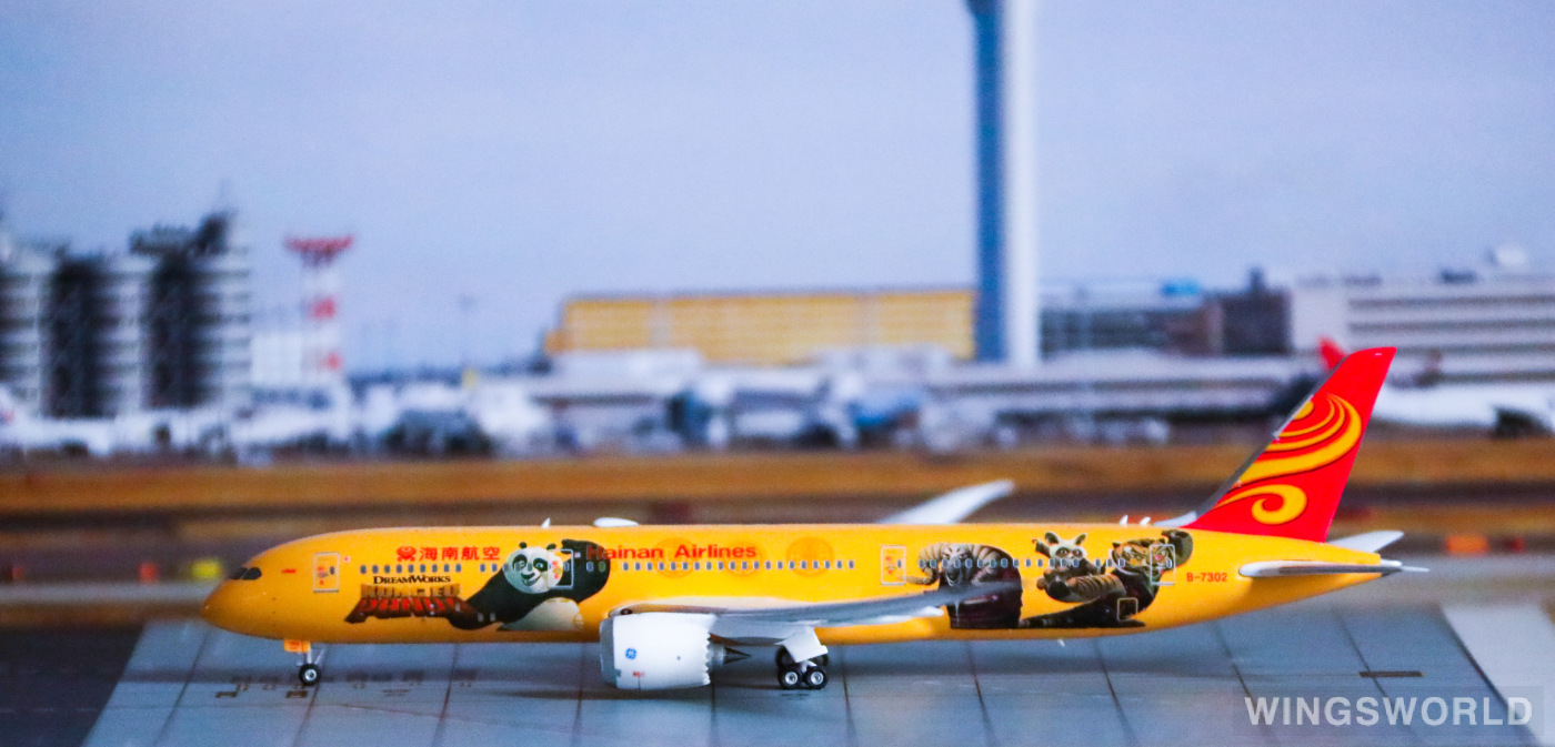 Phoenix 1:400 PH04139 Hainan Airlines 海南航空 Boeing 787-9 B-7302