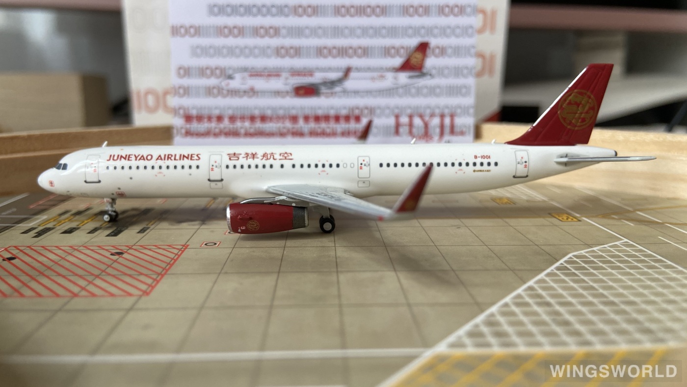 HYJLwings 1:400 HYJL81040 Juneyao Airlines 吉祥航空 Airbus A321 B-1001