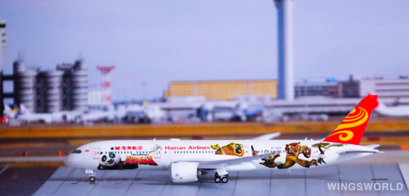 Phoenix 1:400 PH04110 Hainan Airlines 海南航空 Boeing 787-9 B-1540