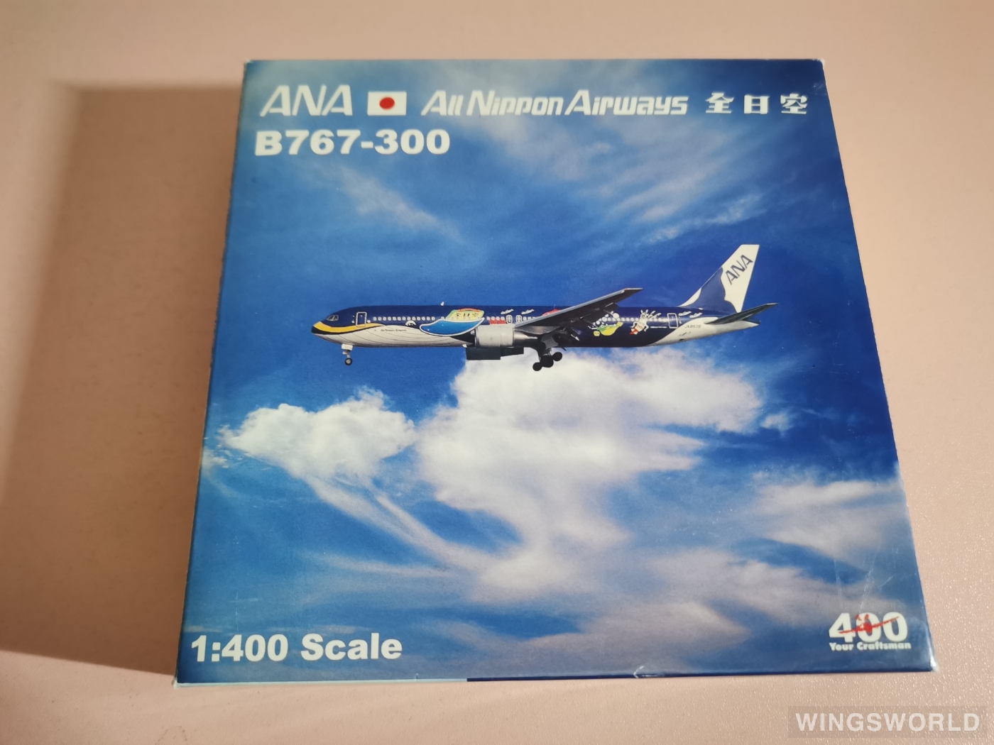 Big Bird 1:400 BB4-2002-02 ANA 全日空 Boeing 767-300ER JA8579