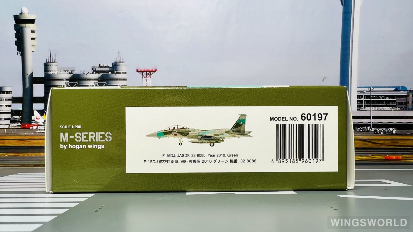 Hogan 1:200 HG60197 JASDF 日本航空自卫队 McDonnell Douglas F-15 32-8086