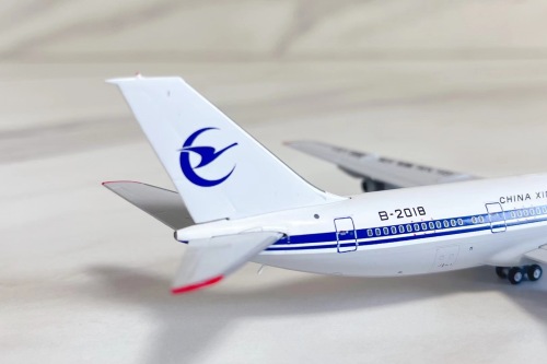 YU MODEL 1:400 Ilyushin Il-86 China Xinjiang Airlines 中国