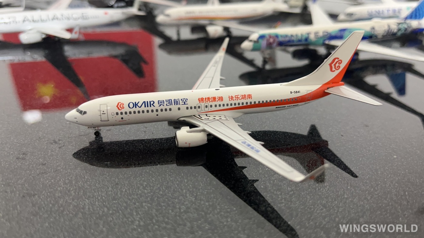 Skywings 1:400 040 Okay Airways 奥凯航空 Boeing 737-800 B-5841