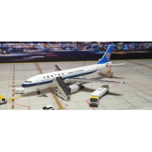 China Southern 中国南方航空 Airbus A300-600 B-2315  ACB2315 AeroClassics 1:400