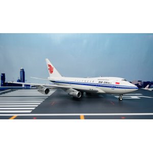 Air China 中国国际航空 Boeing 747SP B-2442  AV2080 Aviation200 1:200