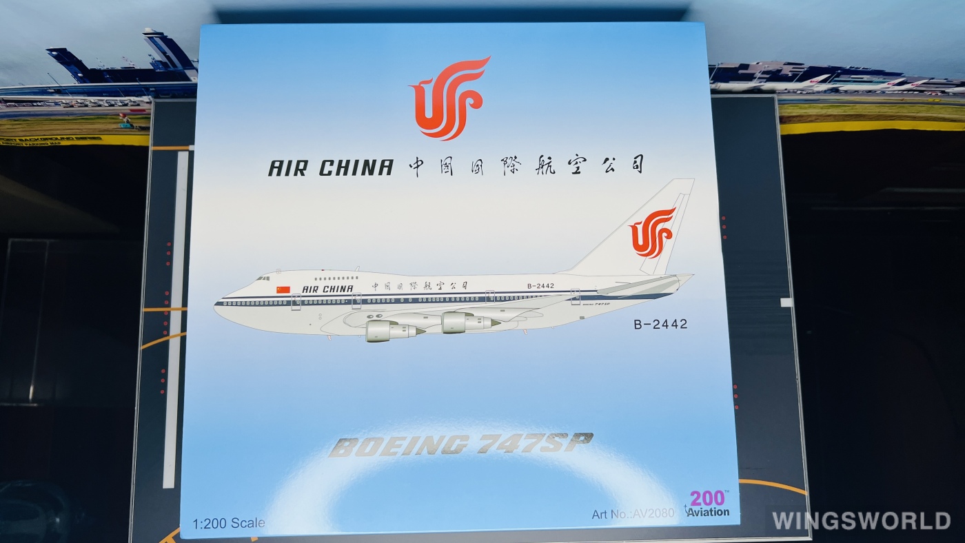Aviation200 1:200 AV2080 Air China 中国国际航空 Boeing 747SP B-2442