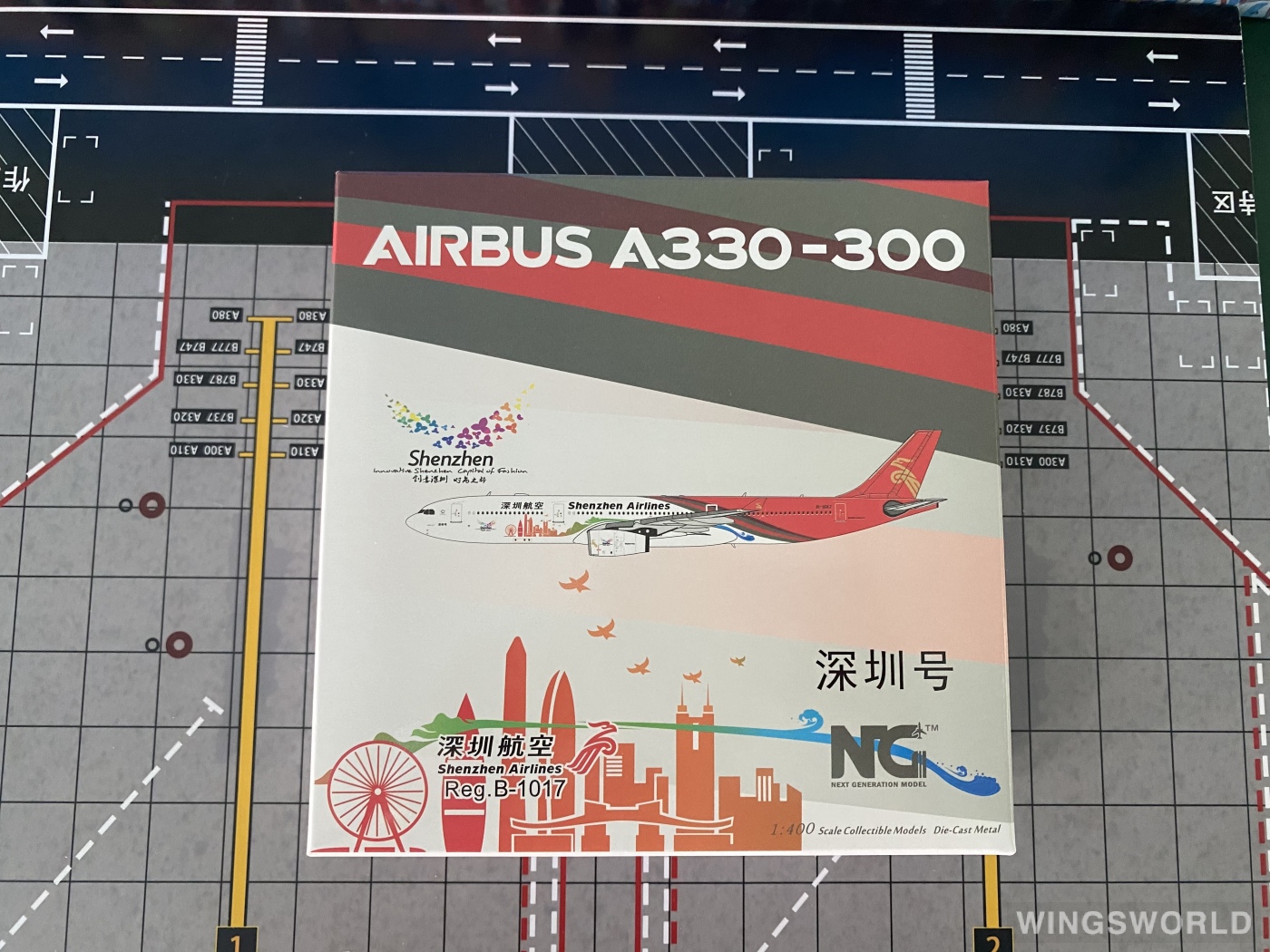 NGmodels 1:400 NG62050 Shenzhen Airlines 深圳航空 Airbus A330-300 B-1017