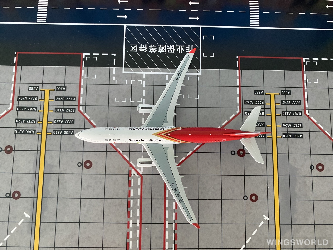 NGmodels 1:400 NG62050 Shenzhen Airlines 深圳航空 Airbus A330-300 B-1017