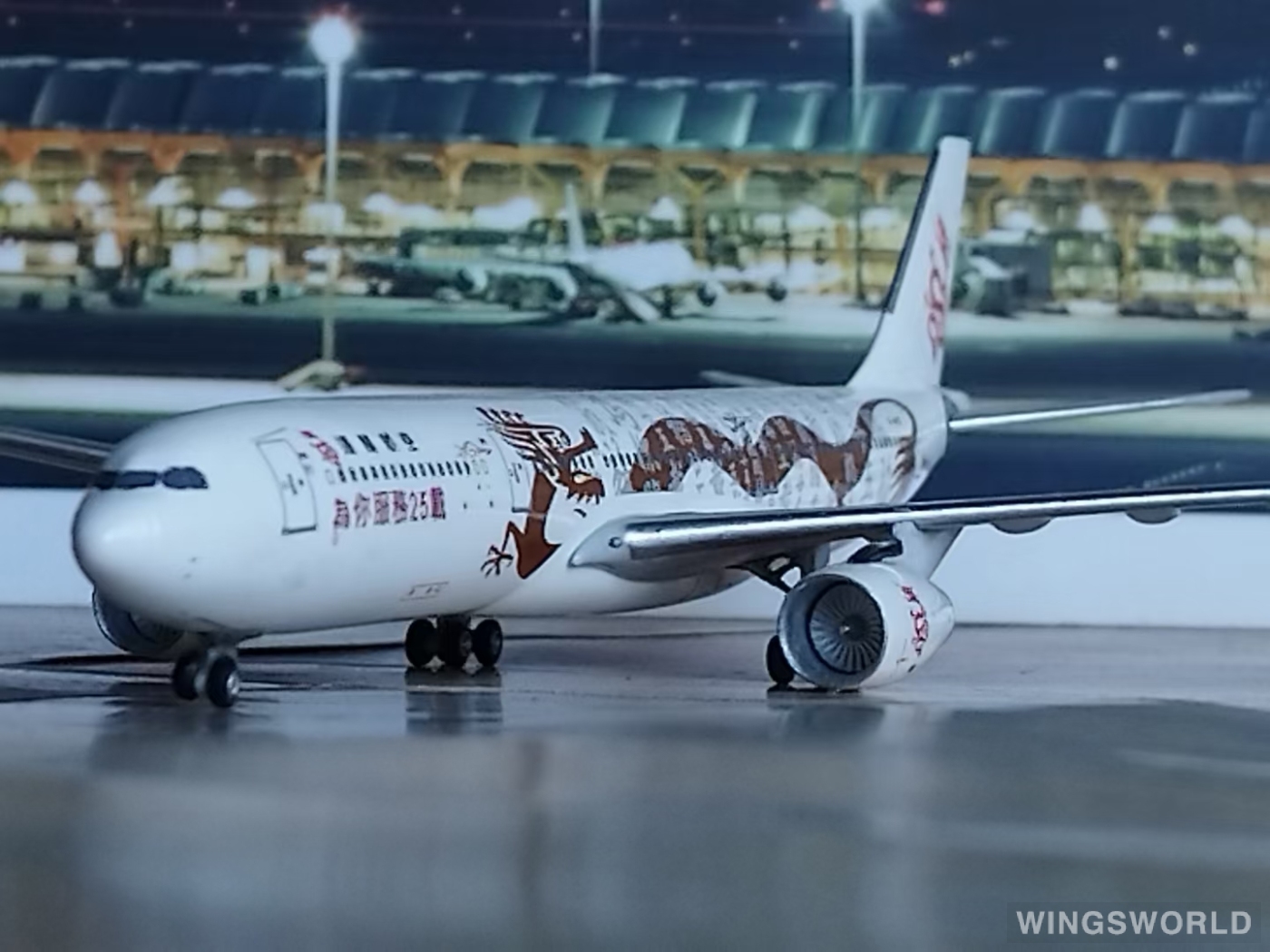 AeroClassics 1:400 ACBHYF Cathay Dragon 国泰港龙航空 Airbus A330-300 B-HYF